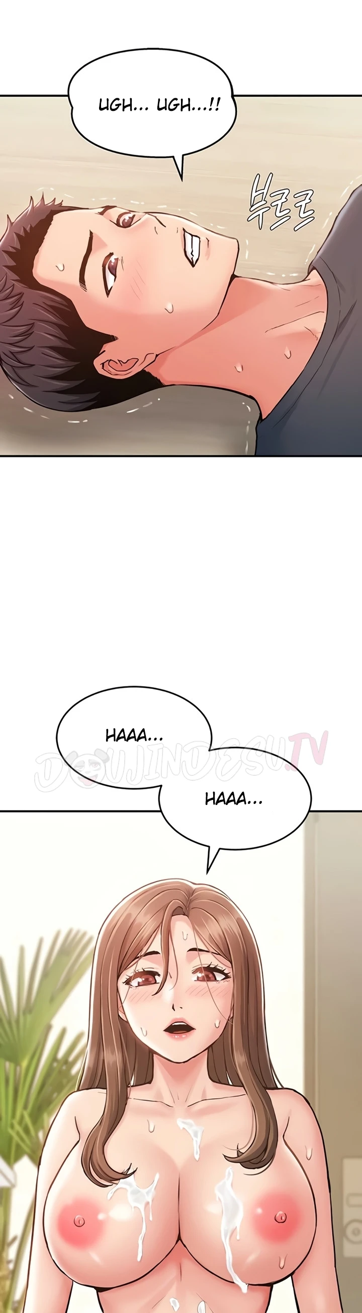 Female Recruit Training Corps - Page 39